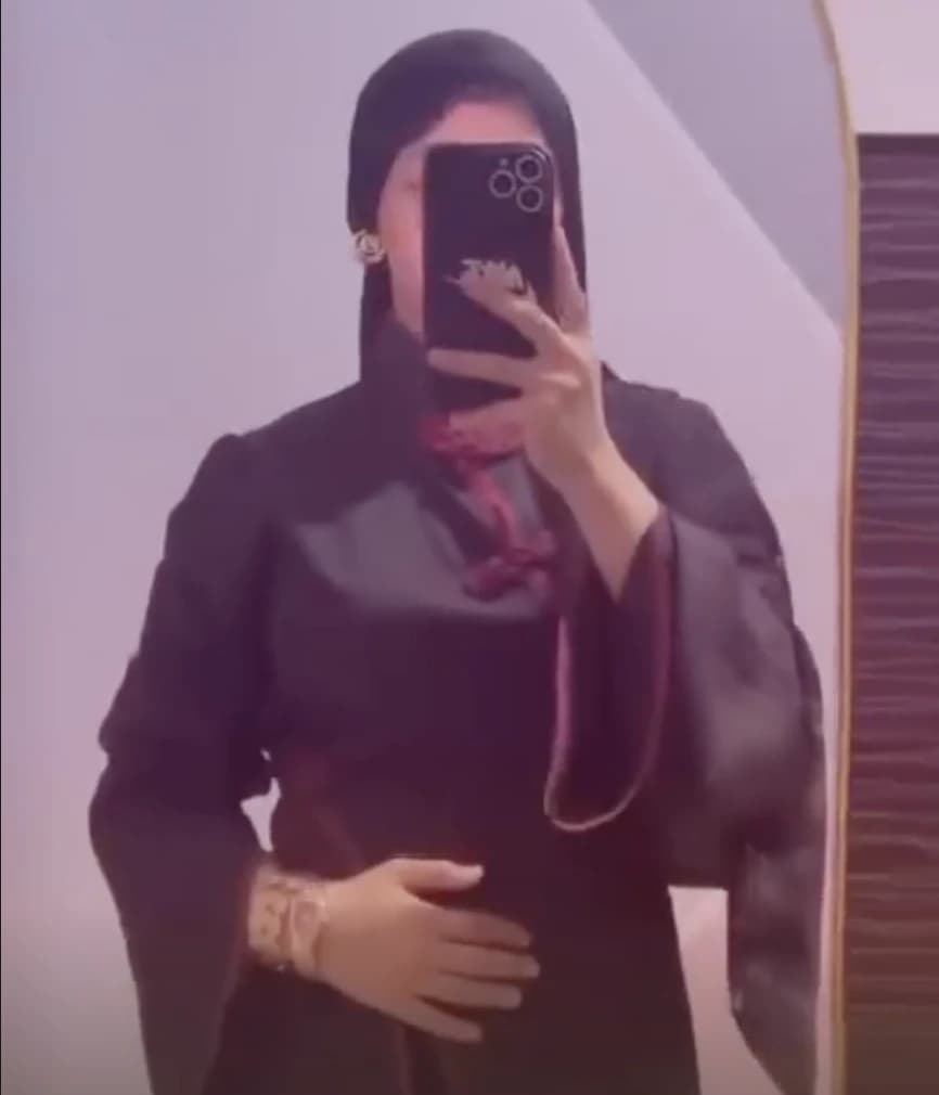 amira